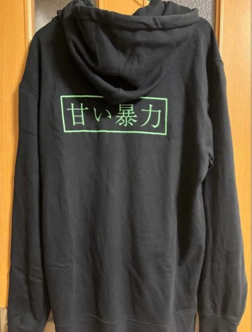 2026年最新】甘い暴力 パーカーの人気アイテム - メルカリ