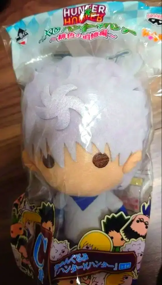 2026年最新】きゅんぐるみ ハンターハンターの人気アイテム - メルカリ