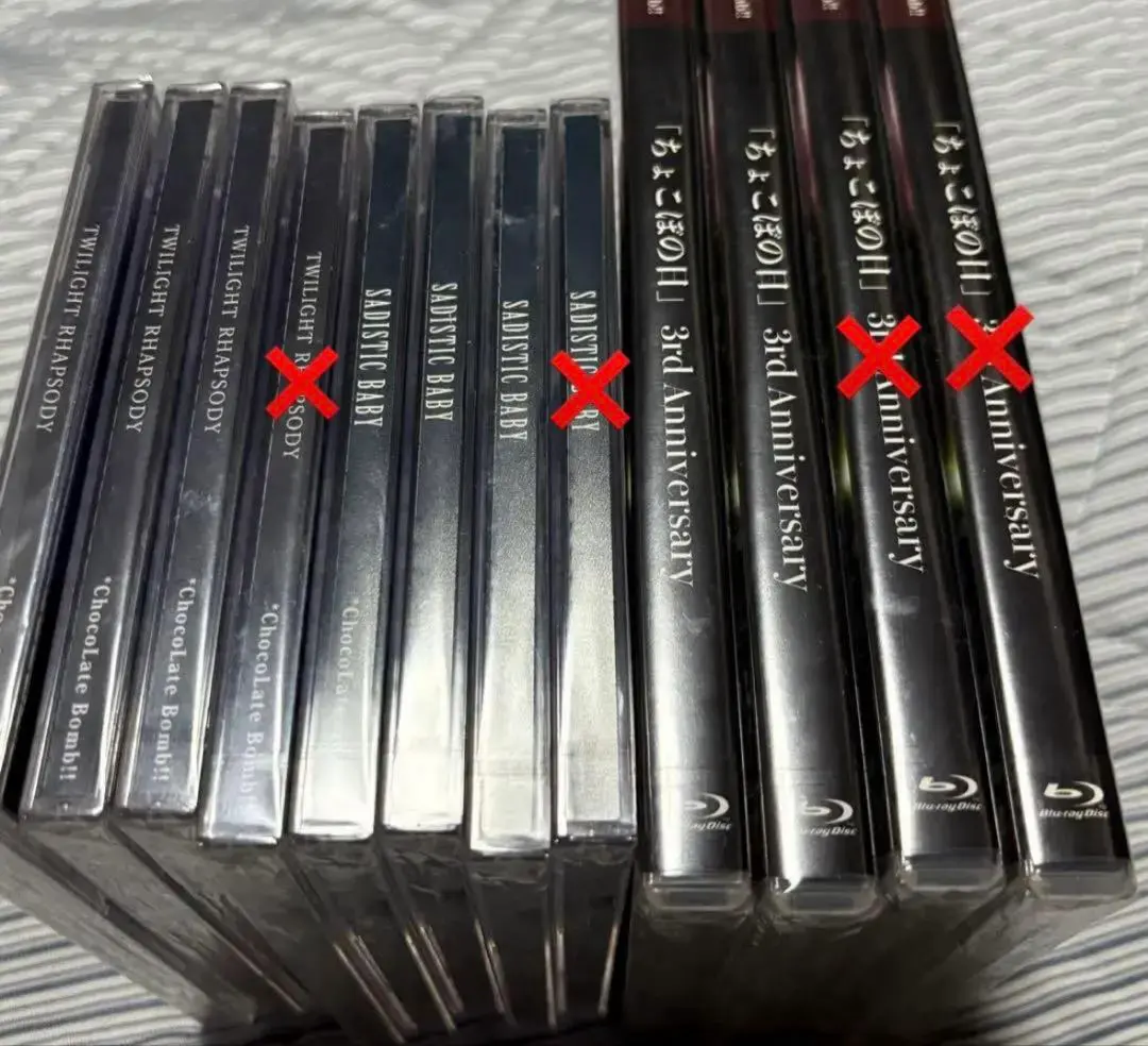 2026年最新】chocolate bomb ちょこぼの人気アイテム - メルカリ