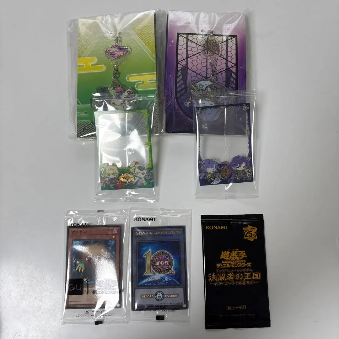 2026年最新】遊戯王 vol.7 未開封の人気アイテム - メルカリ