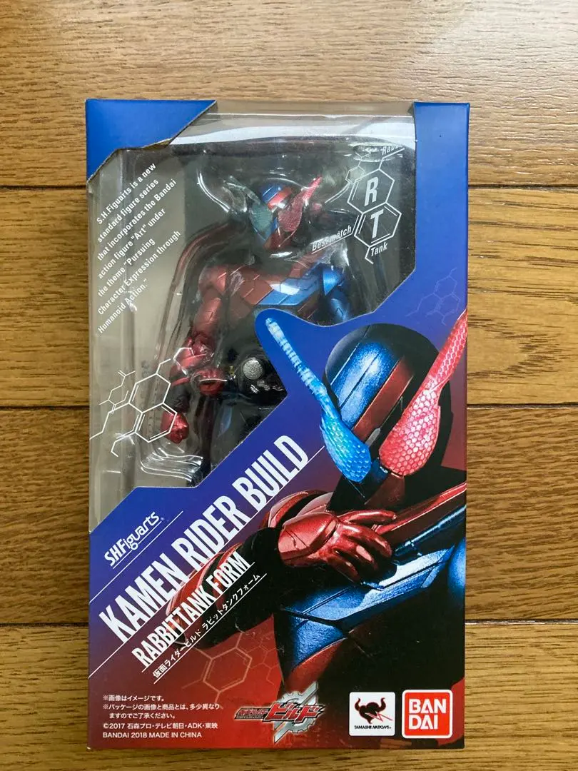 2026年最新】S.H.Figuarts 仮面ライダービルド ラビットタンク