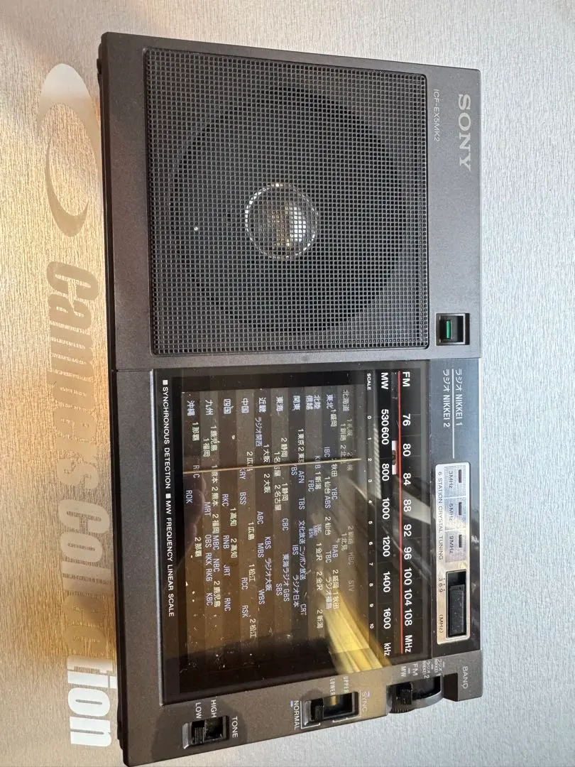 2026年最新】icf-ex5mk2の人気アイテム - メルカリ