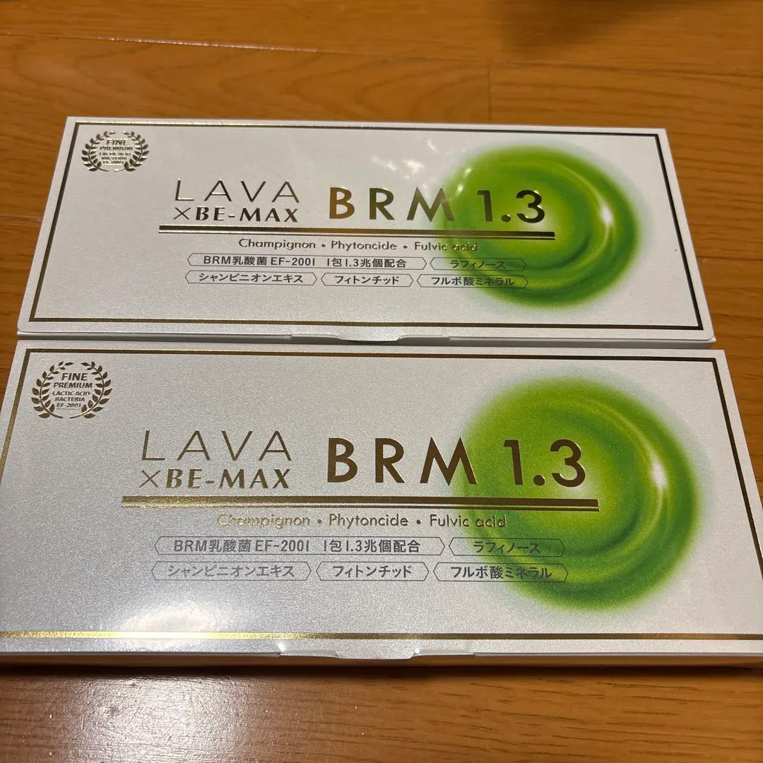 2026年最新】be-max brm1.3の人気アイテム - メルカリ