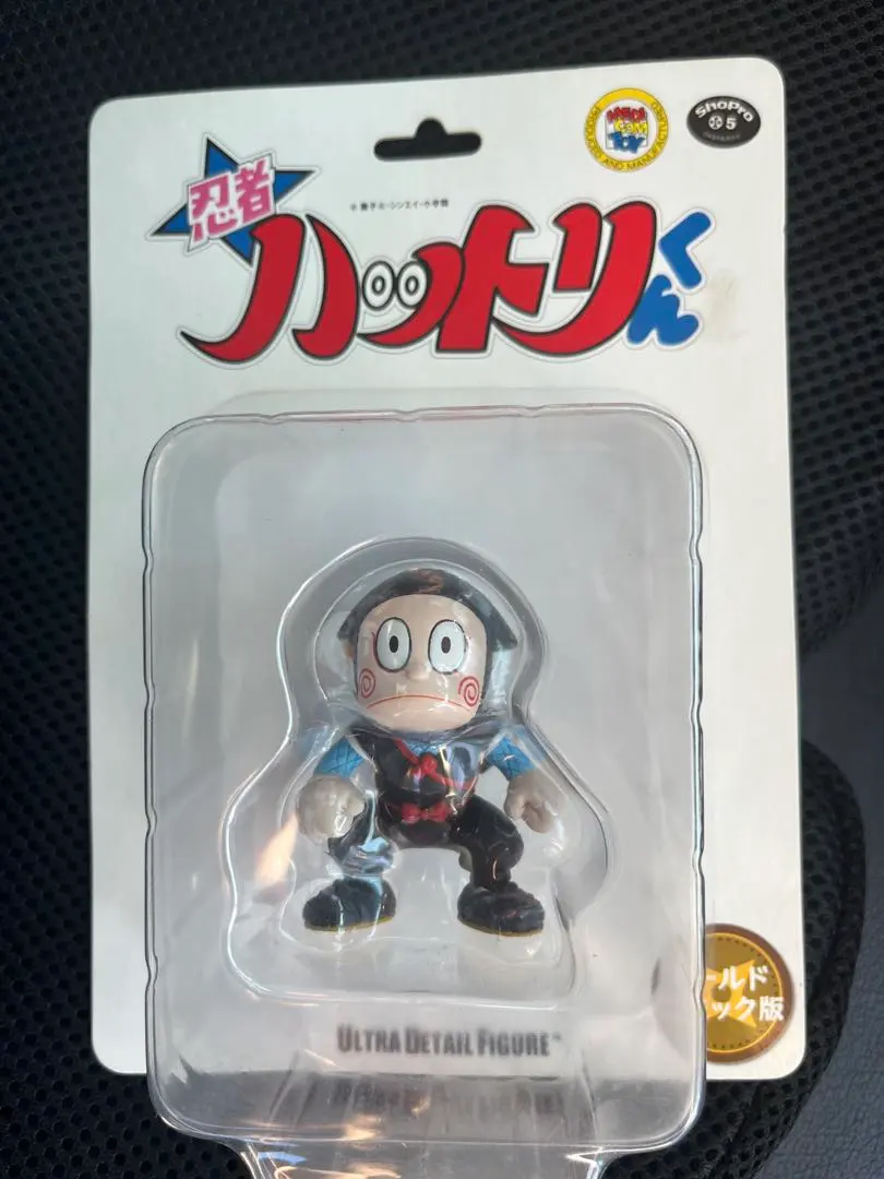 2026年最新】忍者ハットリくんソフビの人気アイテム - メルカリ
