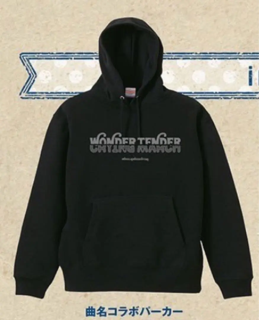 2026年最新】indigo la end パーカーの人気アイテム - メルカリ