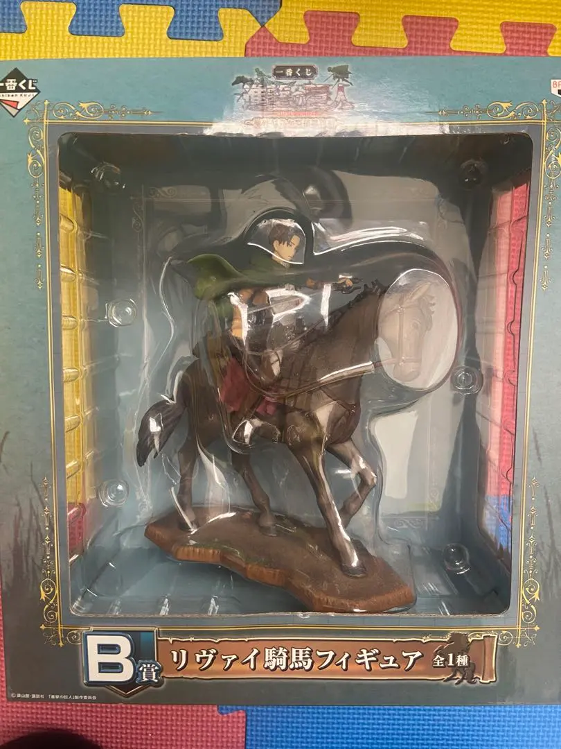 2026年最新】リヴァイ 騎馬フィギュア B賞の人気アイテム - メルカリ