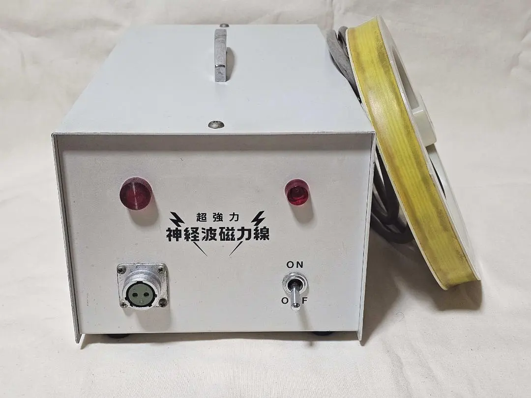 2026年最新】Mリング 政木の人気アイテム - メルカリ