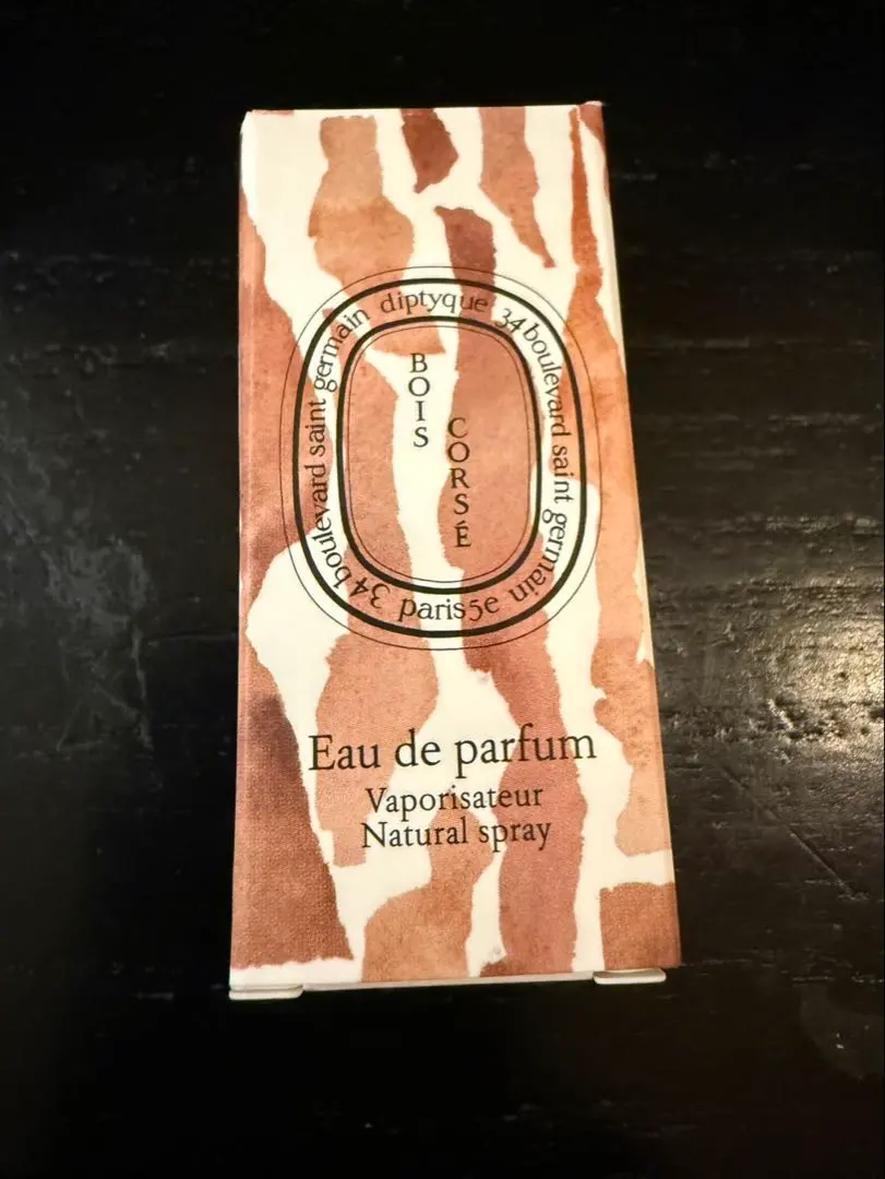 2026年最新】ボワコルセの人気アイテム - メルカリ