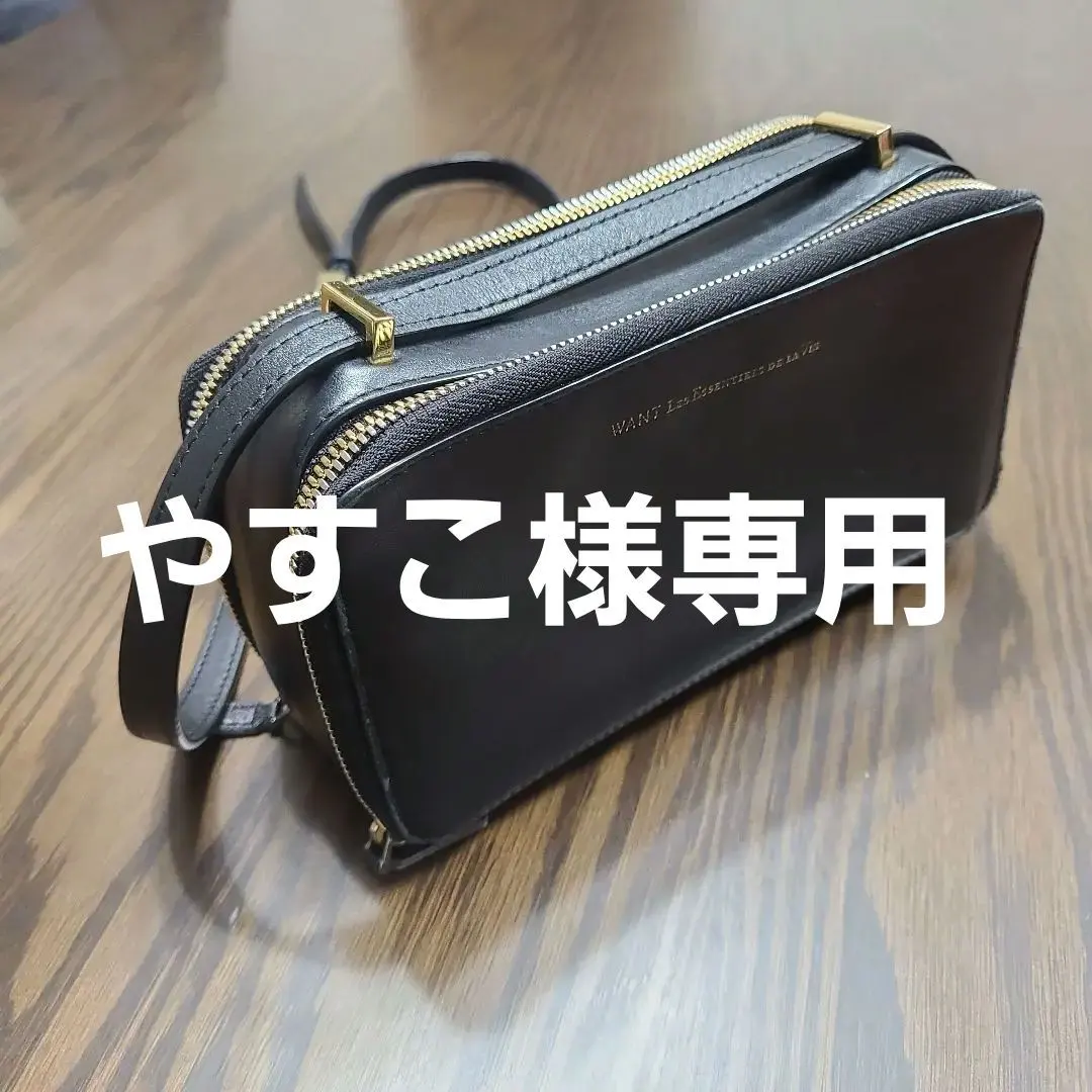 2026年最新】Want Les Essentiels De La Vieの人気アイテム - メルカリ