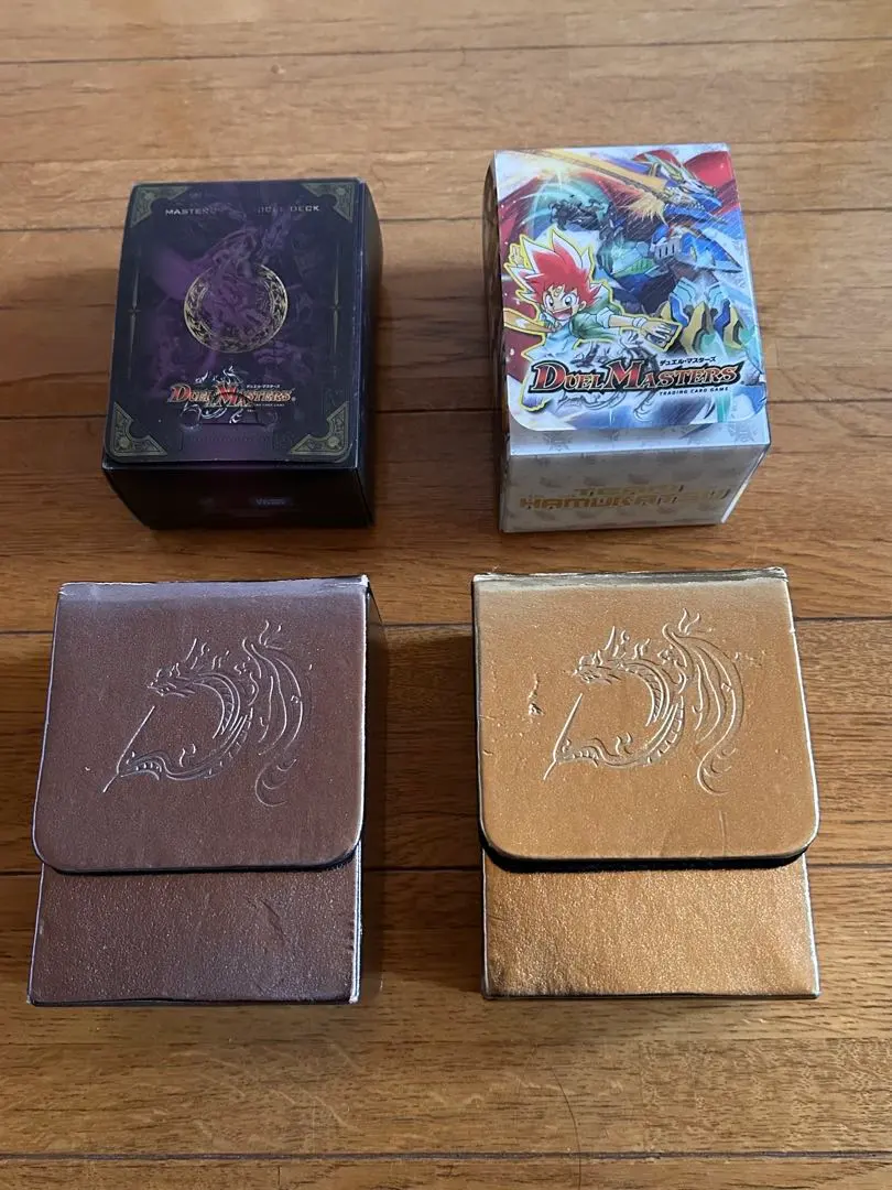 2026年最新】マスターズクロニクルデッキ終焉の悪魔神の人気アイテム