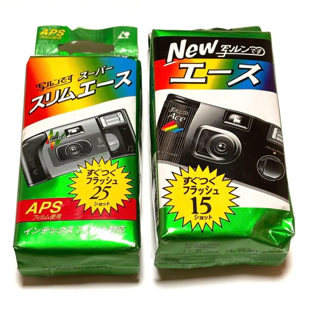 2026年最新】SUPER写ルンですの人気アイテム - メルカリ