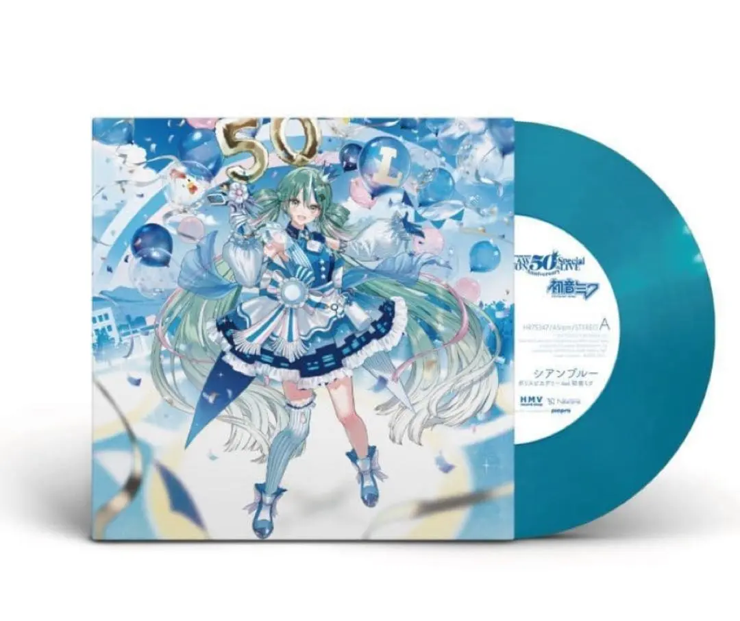 2026年最新】スピカの初音ミクの人気アイテム - メルカリ