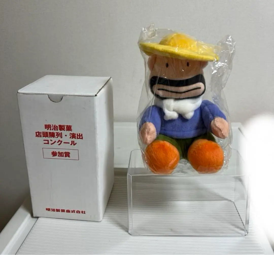 2026年最新】カールおじさんぬいぐるみの人気アイテム - メルカリ