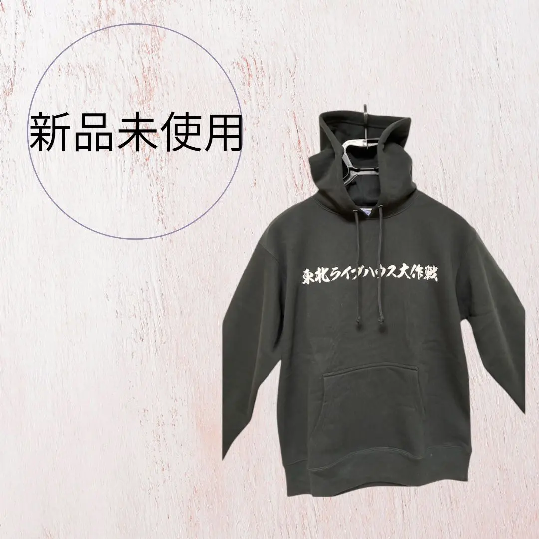 2026年最新】細美武士 パーカーの人気アイテム - メルカリ