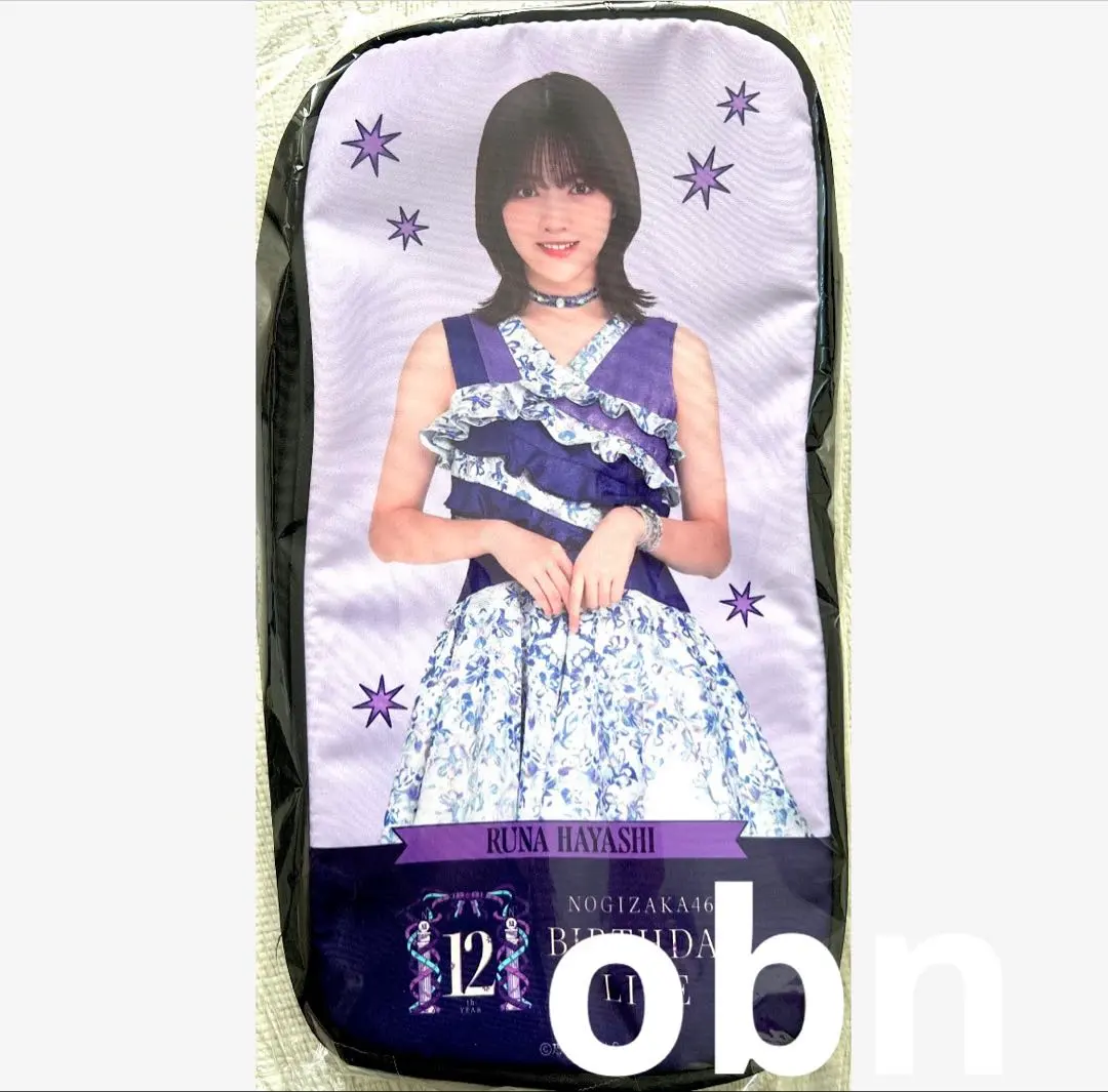 2026年最新】林瑠奈 ペンライトの人気アイテム - メルカリ