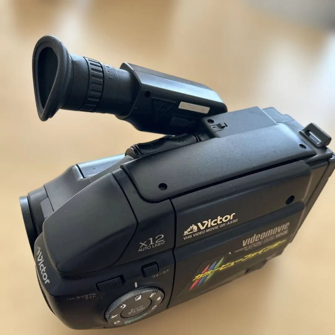 2026年最新】ビクター ビデオムービー GRの人気アイテム - メルカリ