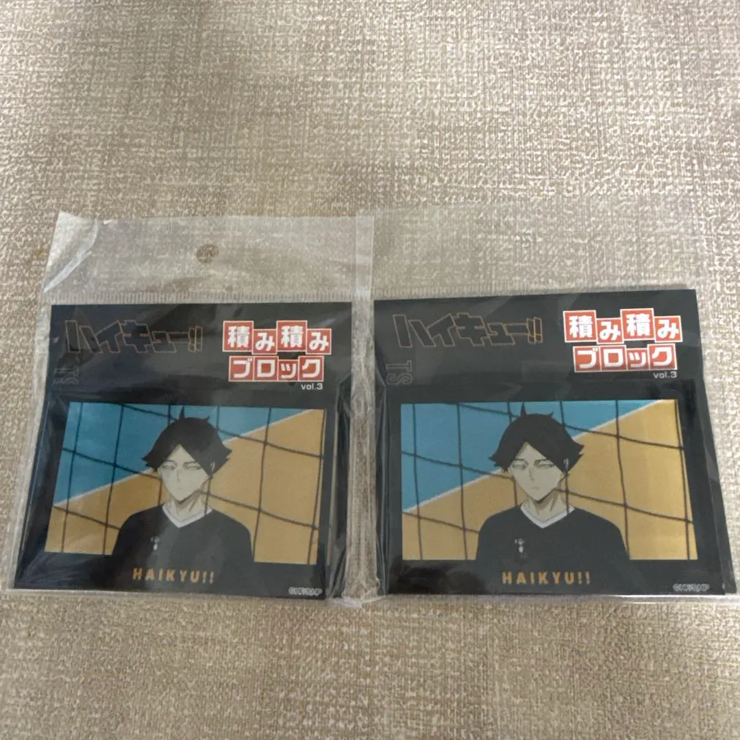 2026年最新】角名倫太郎 アクリルブロックの人気アイテム - メルカリ