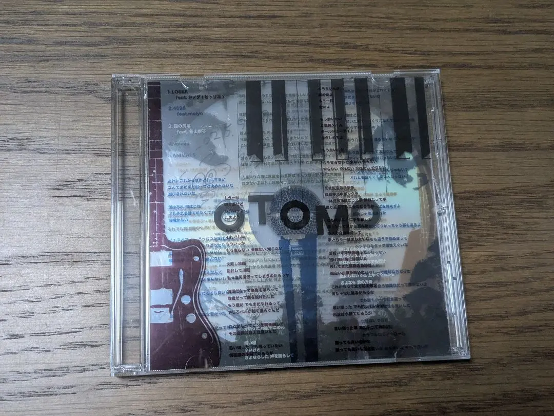 2026年最新】ヒトリエ サインの人気アイテム - メルカリ