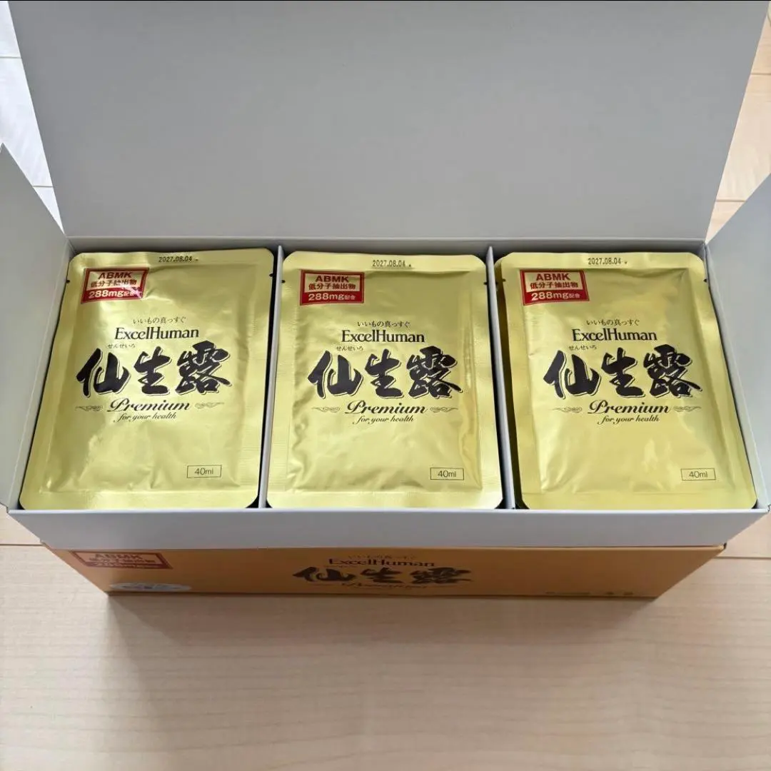 2026年最新】仙生露の人気アイテム - メルカリ