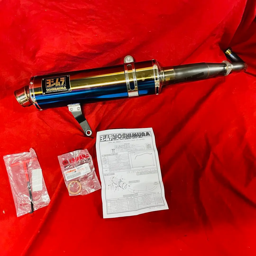 2026年最新】xmax250マフラーの人気アイテム - メルカリ