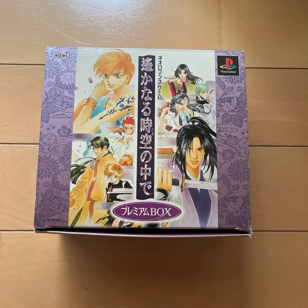 2026年最新】遙かなる時空の中で4 プレミアムBOXの人気アイテム - メルカリ