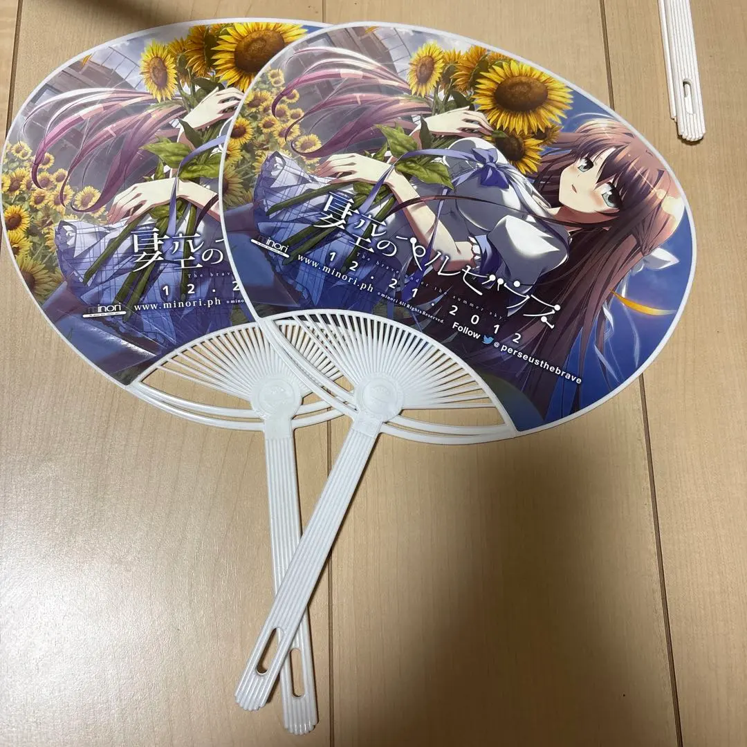 2026年最新】夏空のペルセウスの人気アイテム - メルカリ