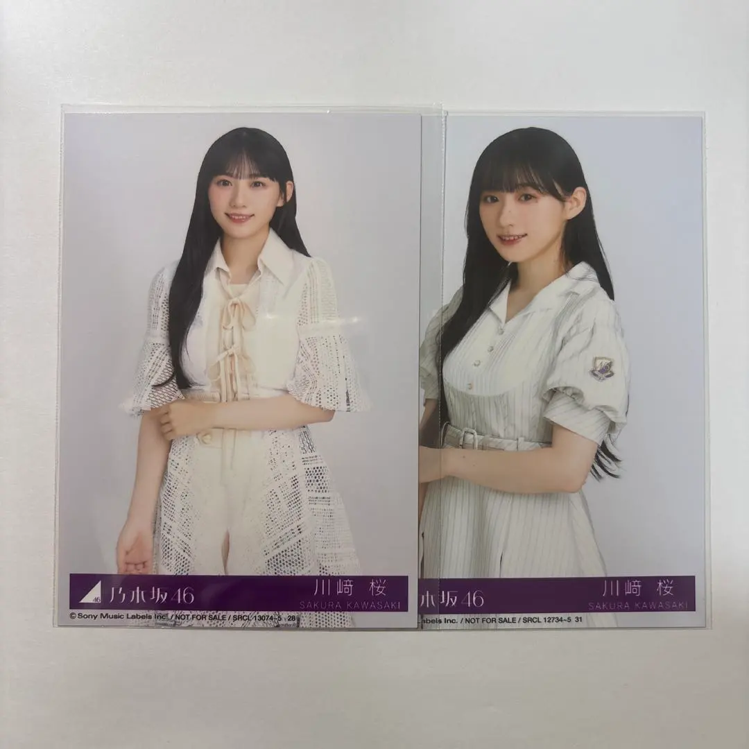 2026年最新】川﨑桜 生写真 monopolyの人気アイテム - メルカリ