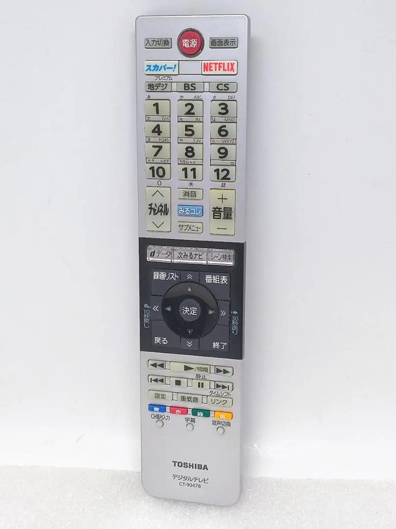 2026年最新】REGZA 49BZ710Xの人気アイテム - メルカリ