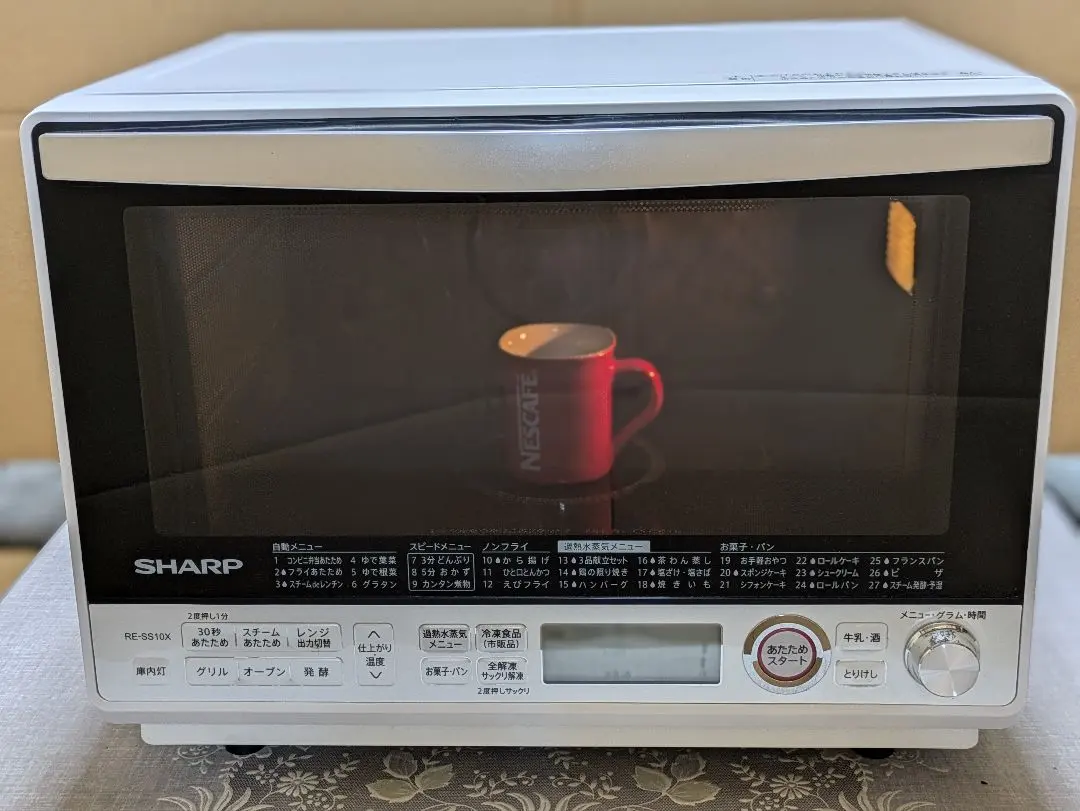 2026年最新】re-ss10xの人気アイテム - メルカリ