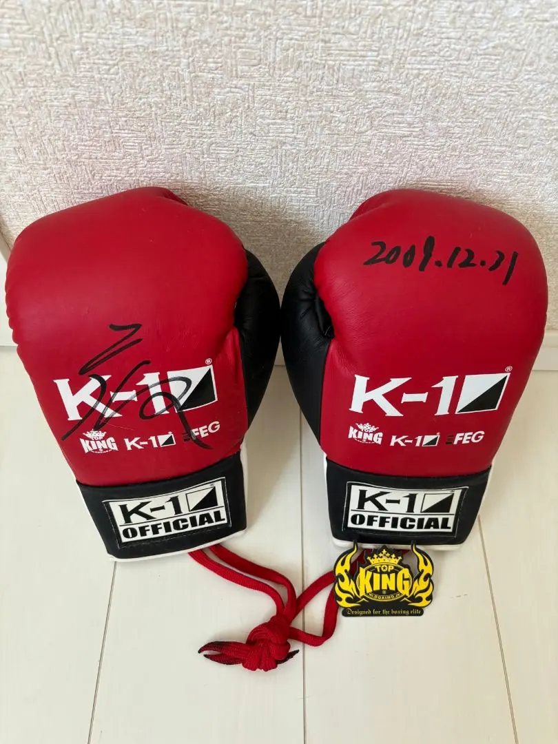 超激レア K‐1サイン入りグローブ K‐1ワールドMAX2002