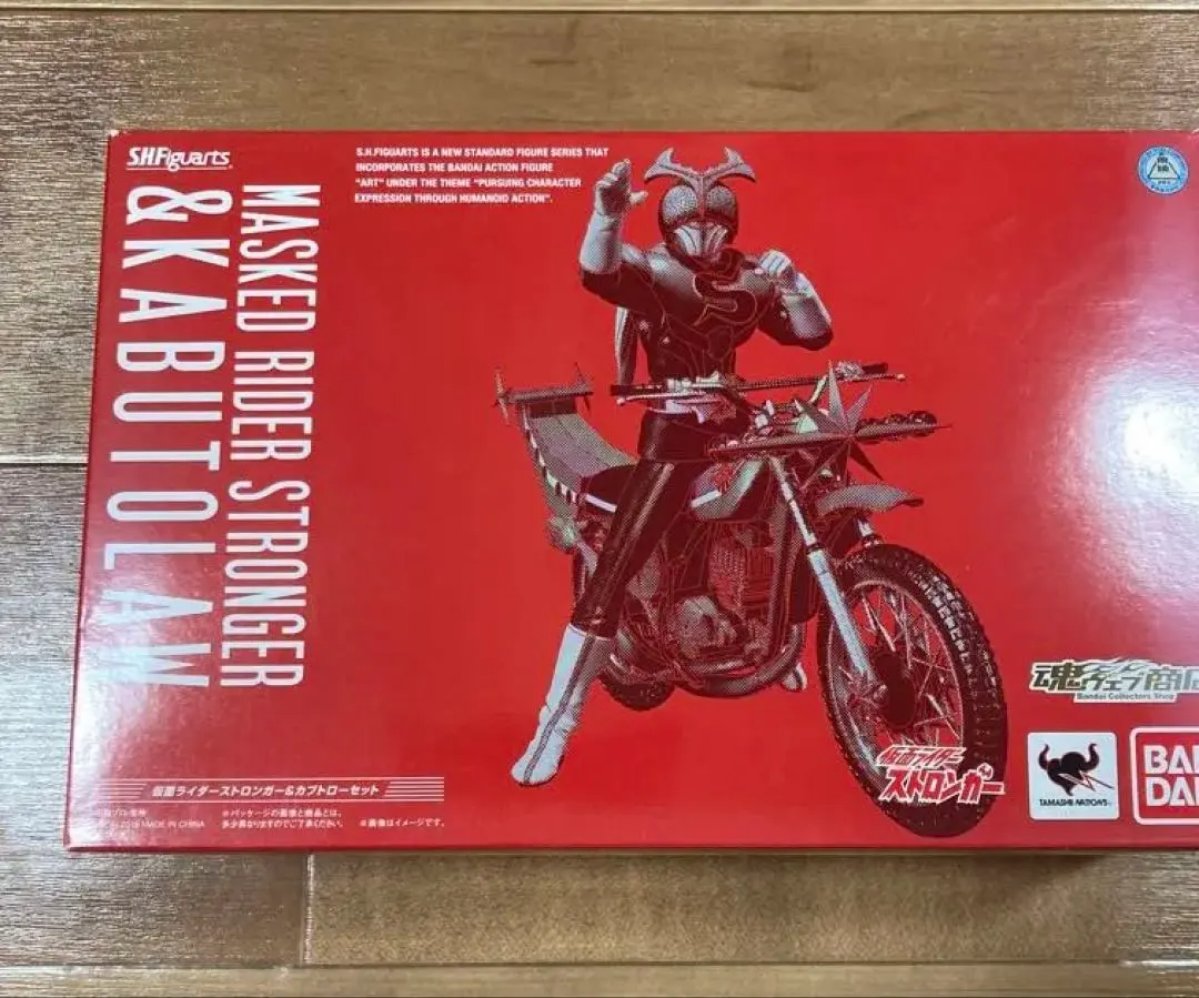 2026年最新】s.h.figuarts 仮面ライダーストロンガー＆カブトロー
