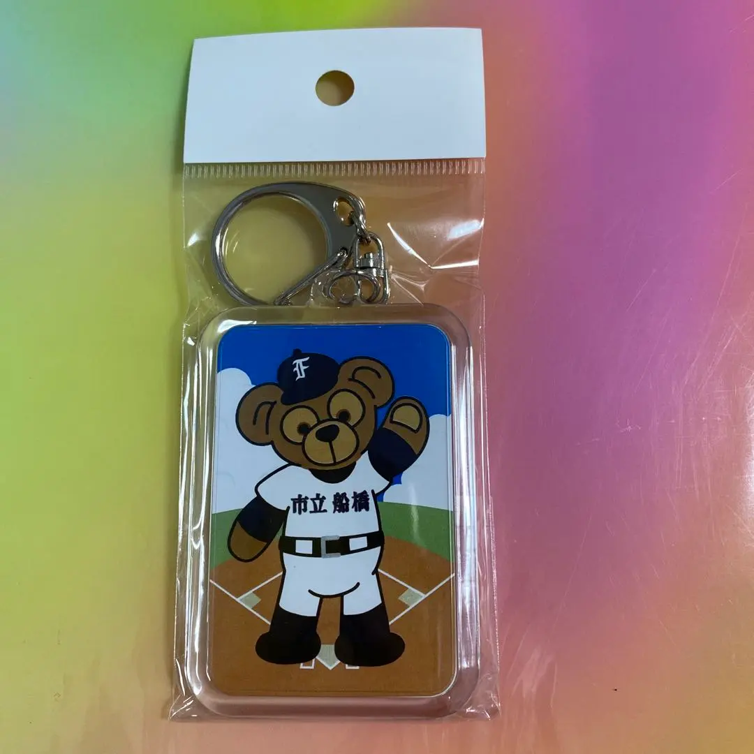 2026年最新】市立船橋 野球の人気アイテム - メルカリ