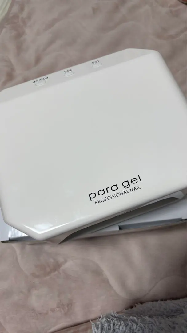 2026年最新】パラジェル ライトの人気アイテム - メルカリ