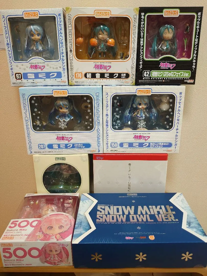 2026年最新】雪ミク ねんどろいど 2.0の人気アイテム - メルカリ