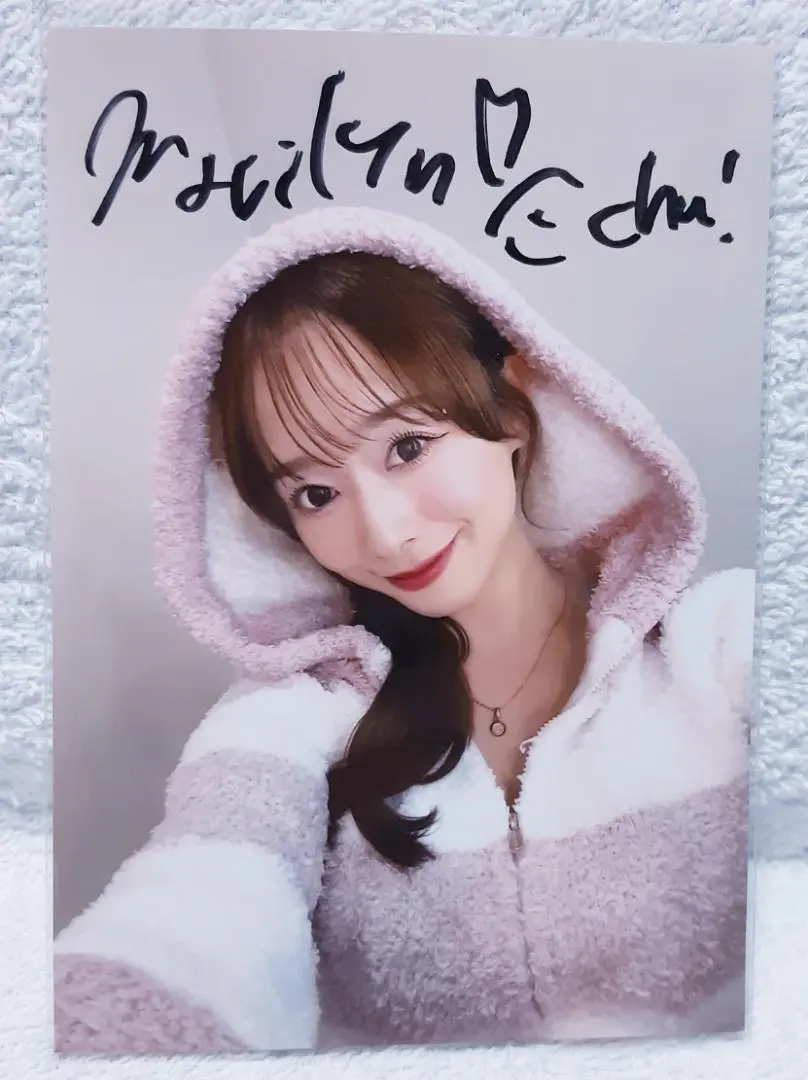 2026年最新】乃木坂46 白石麻衣 直筆サイン入り 生写真の人気アイテム