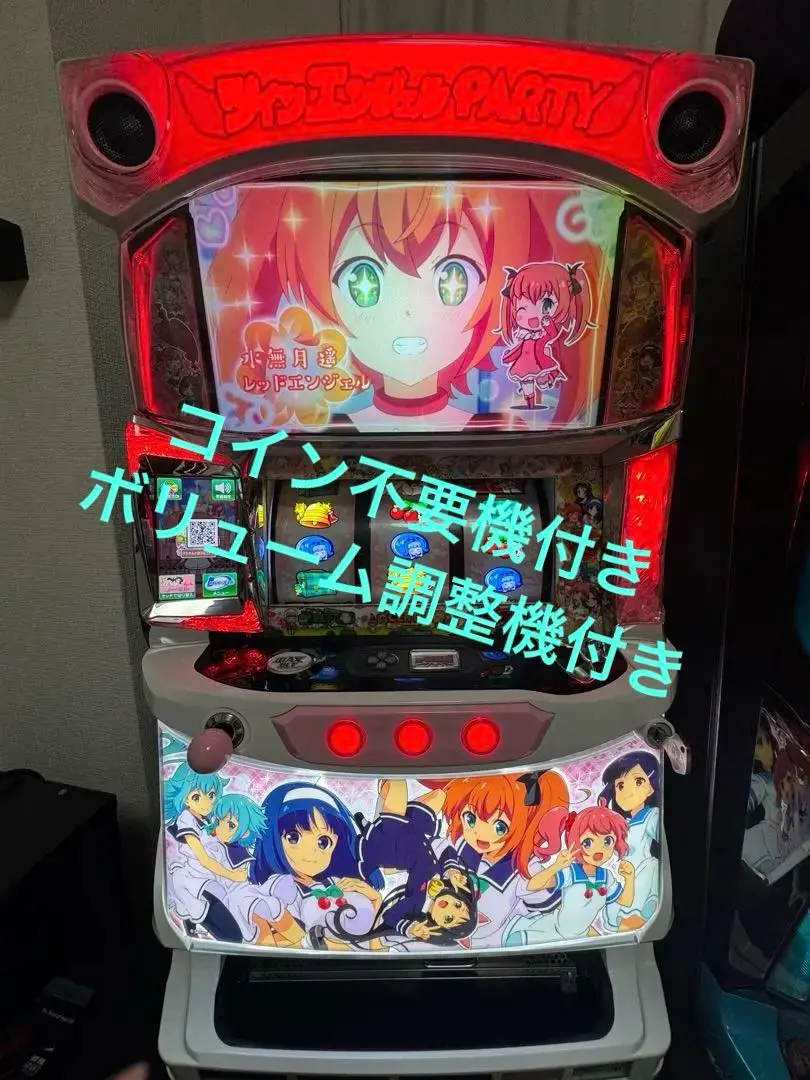 2026年最新】ツインエンジェル スロット実機の人気アイテム - メルカリ