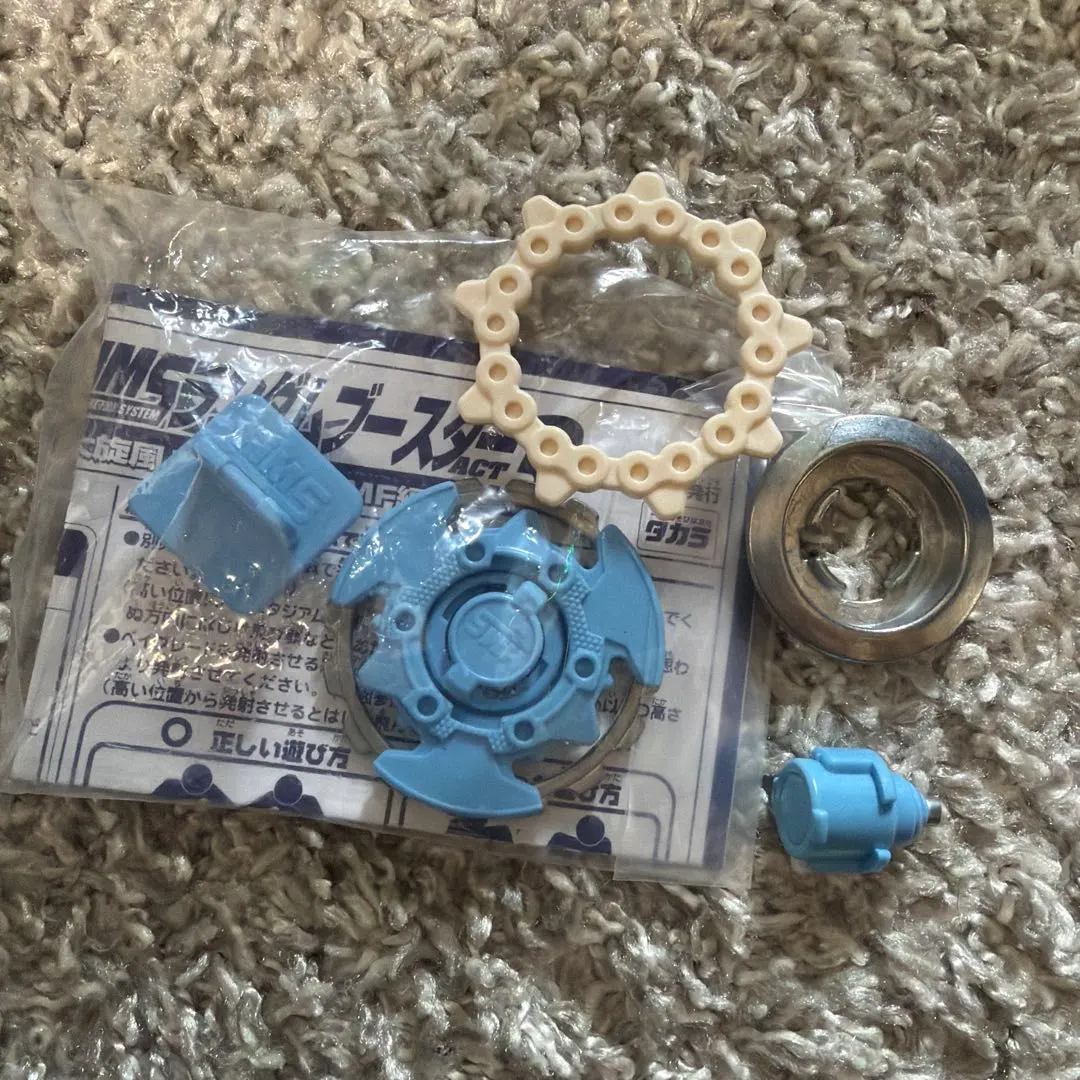 2026年最新】Hms ランダムブースターの人気アイテム - メルカリ