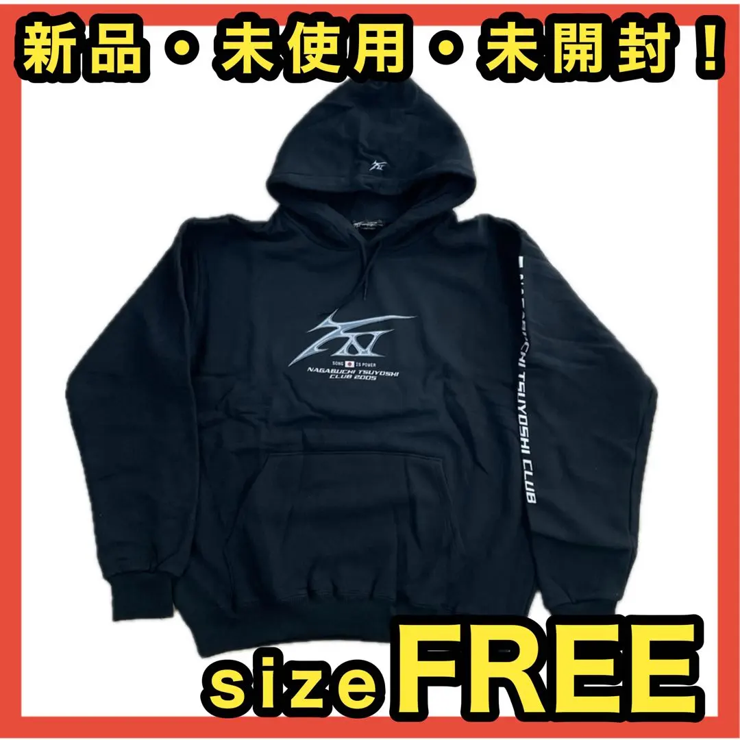 2026年最新】長渕剛 パーカーの人気アイテム - メルカリ