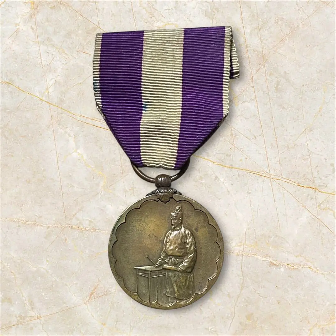 2026年最新】国勢調査記念章の人気アイテム - メルカリ