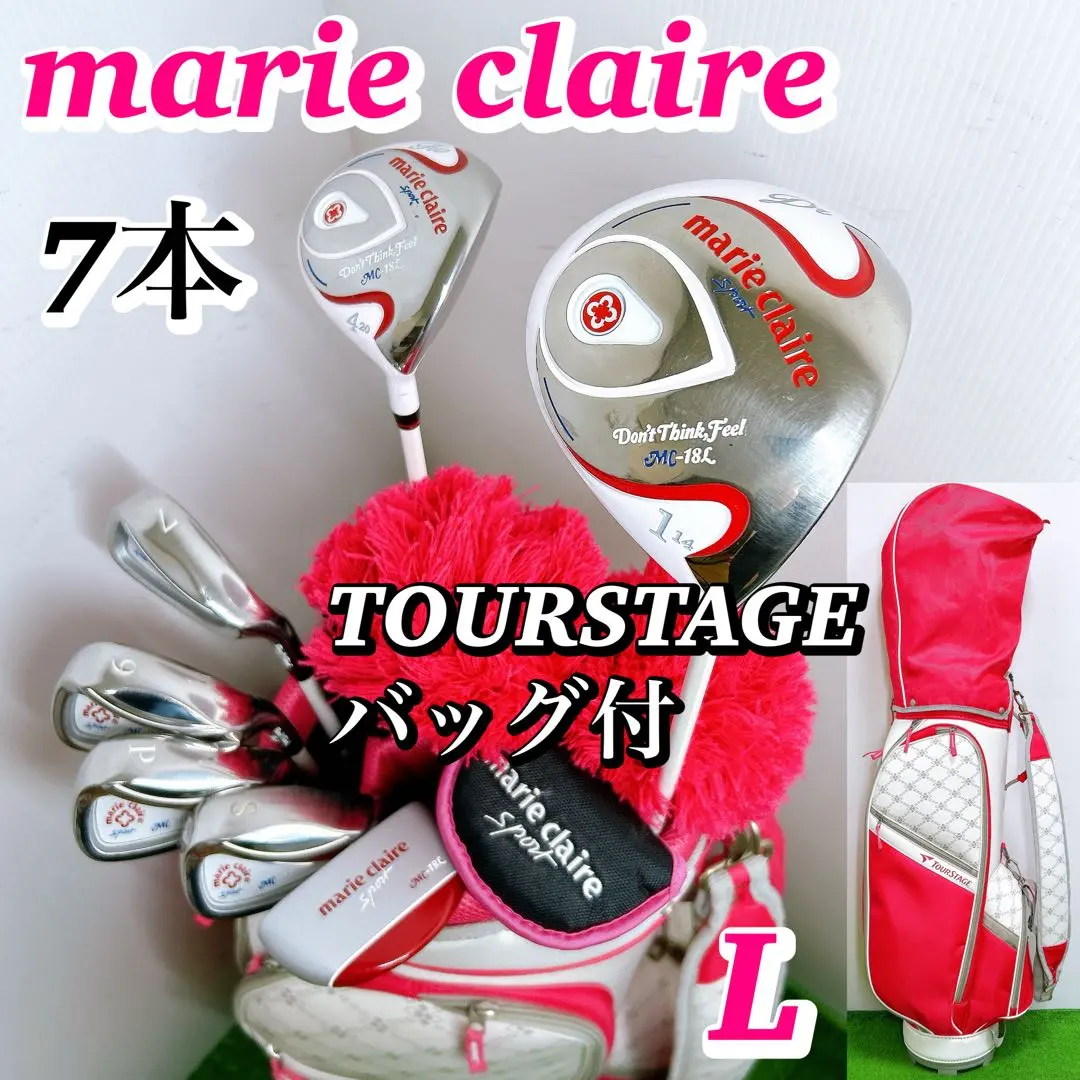 2026年最新】marie claire セット内容：ドライバー クラブセットの人気