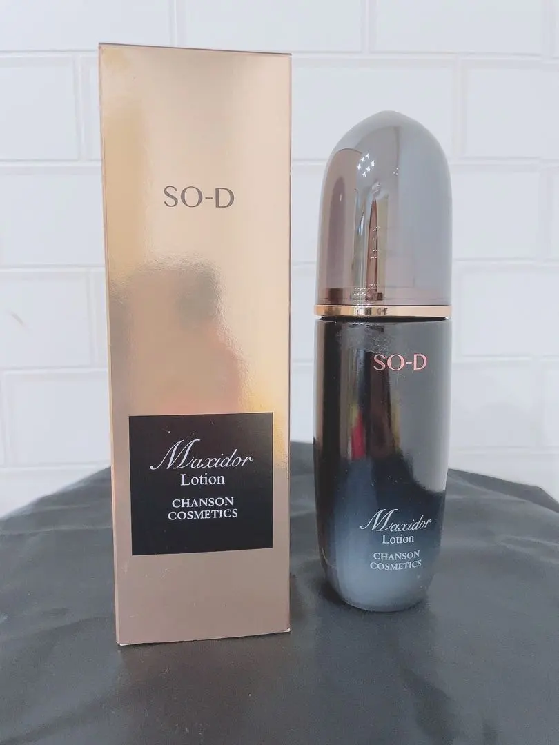 2026年最新】シャンソン マキシドールの人気アイテム - メルカリ