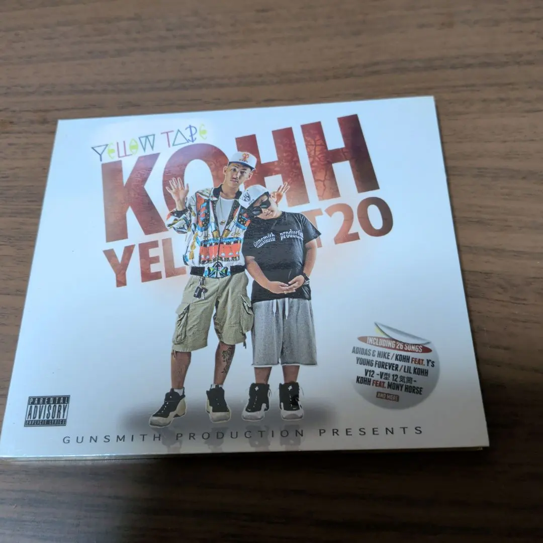 2026年最新】kohh yellow tapeの人気アイテム - メルカリ