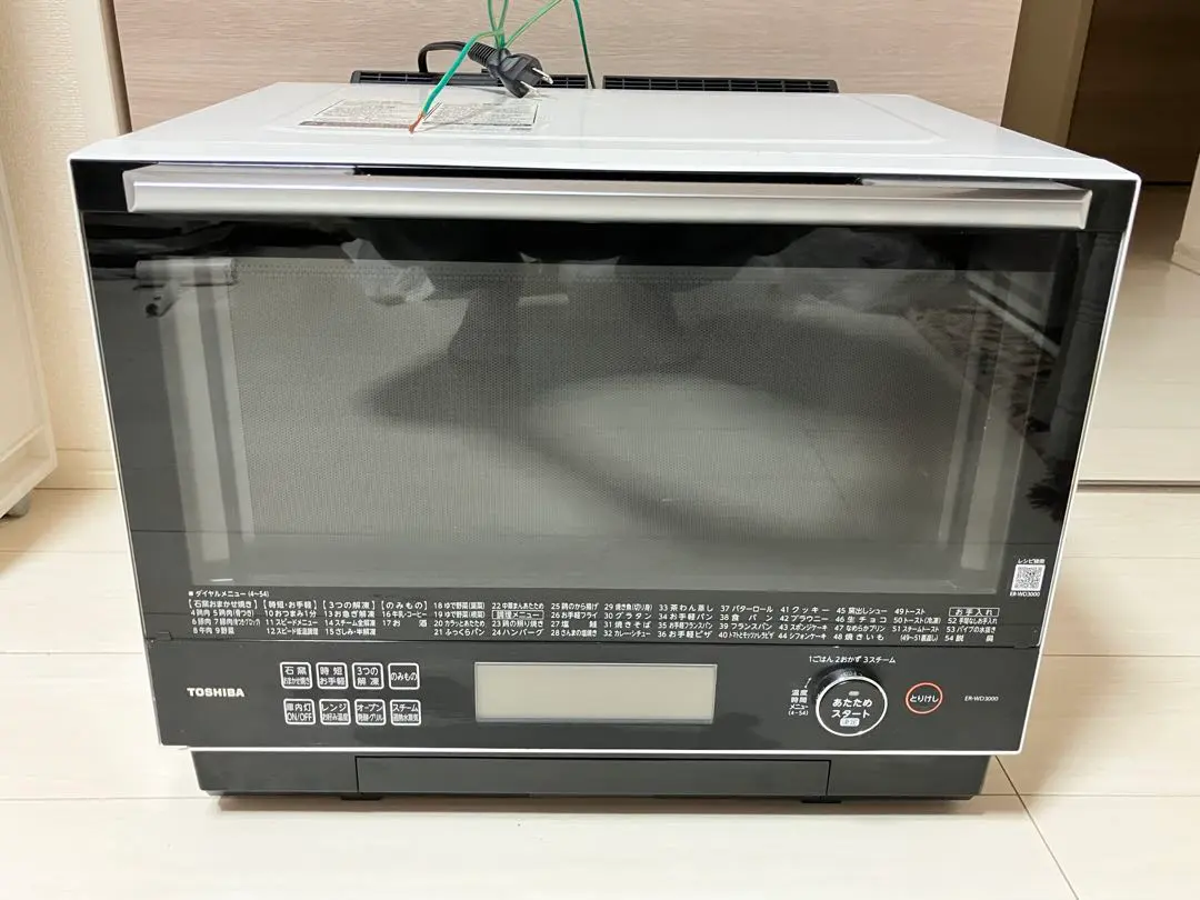 2026年最新】er-wd3000の人気アイテム - メルカリ