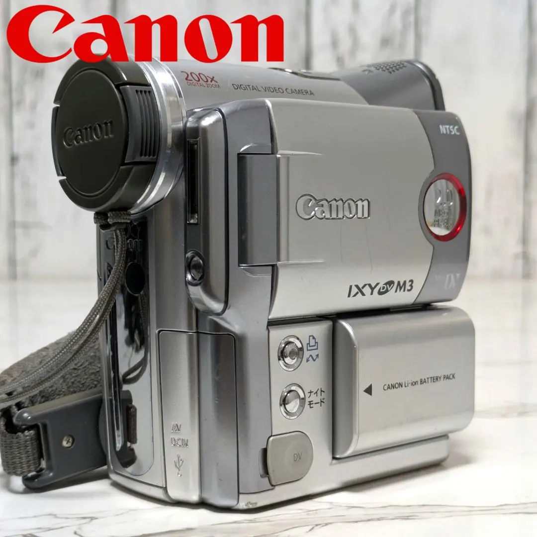 2026年最新】IXY DV 2の人気アイテム - メルカリ