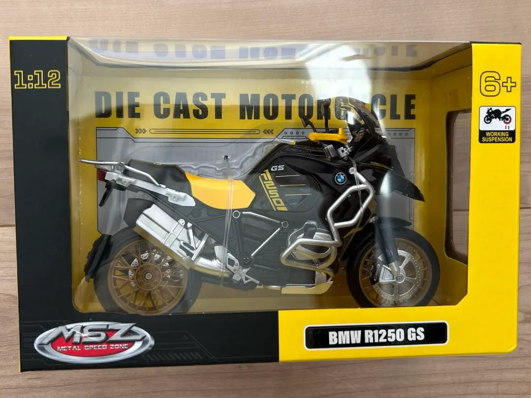 2026年最新】msz バイクの人気アイテム - メルカリ