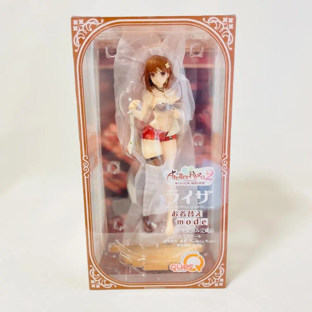2026年最新】ライザ 着替えmodeの人気アイテム - メルカリ