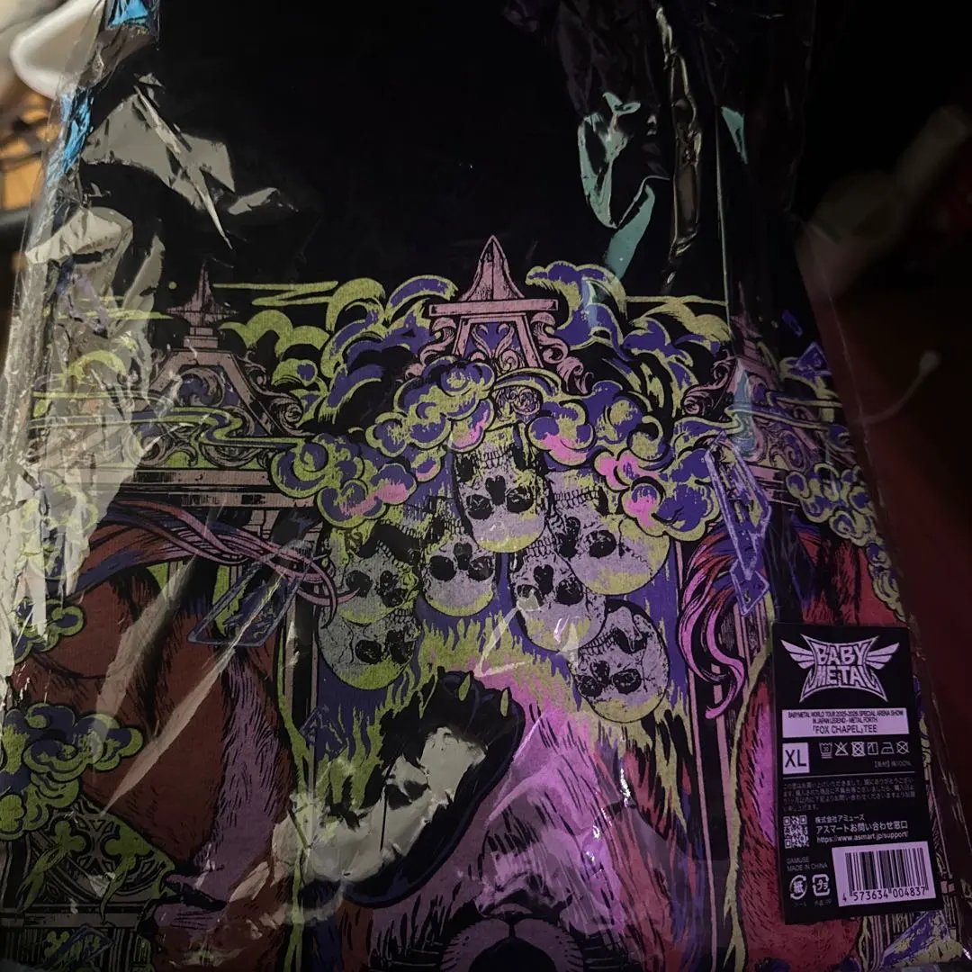 2026年最新】『デュエル・マスターズ』Tシャツの人気アイテム - メルカリ