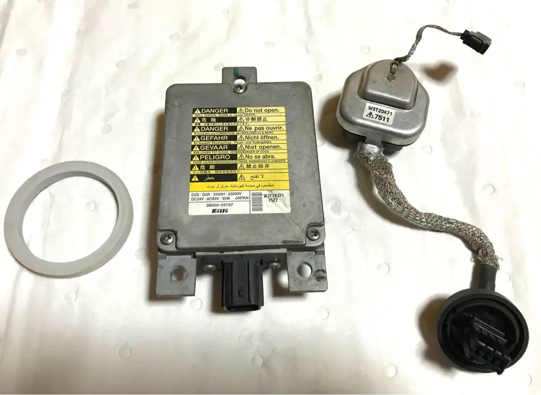 2026年最新】日野バラストの人気アイテム - メルカリ