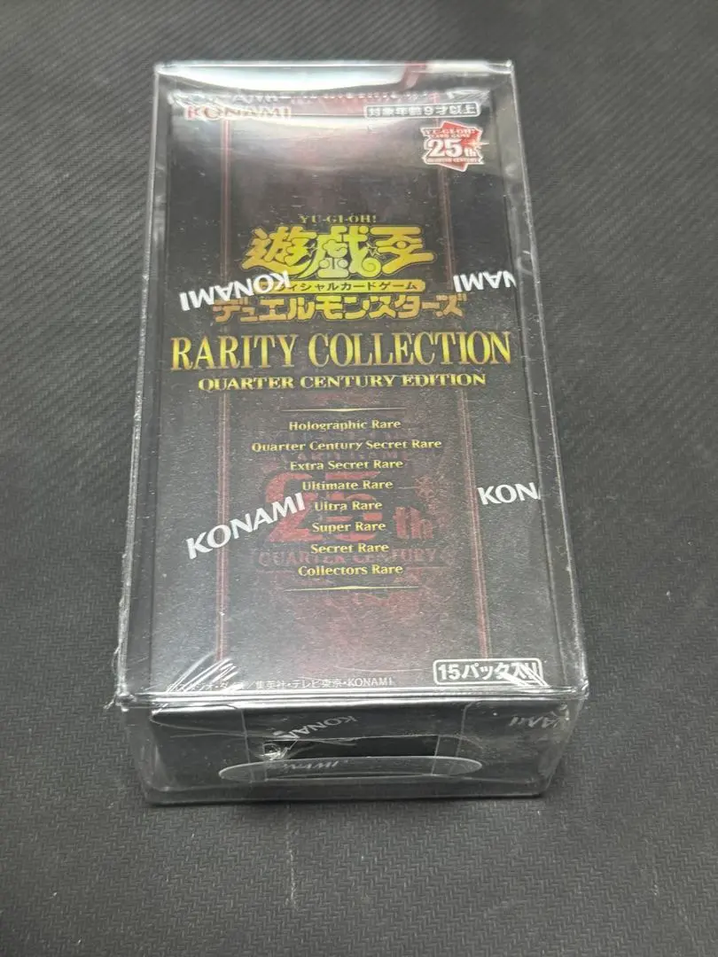 m32571371038_1.jpg?1770141316