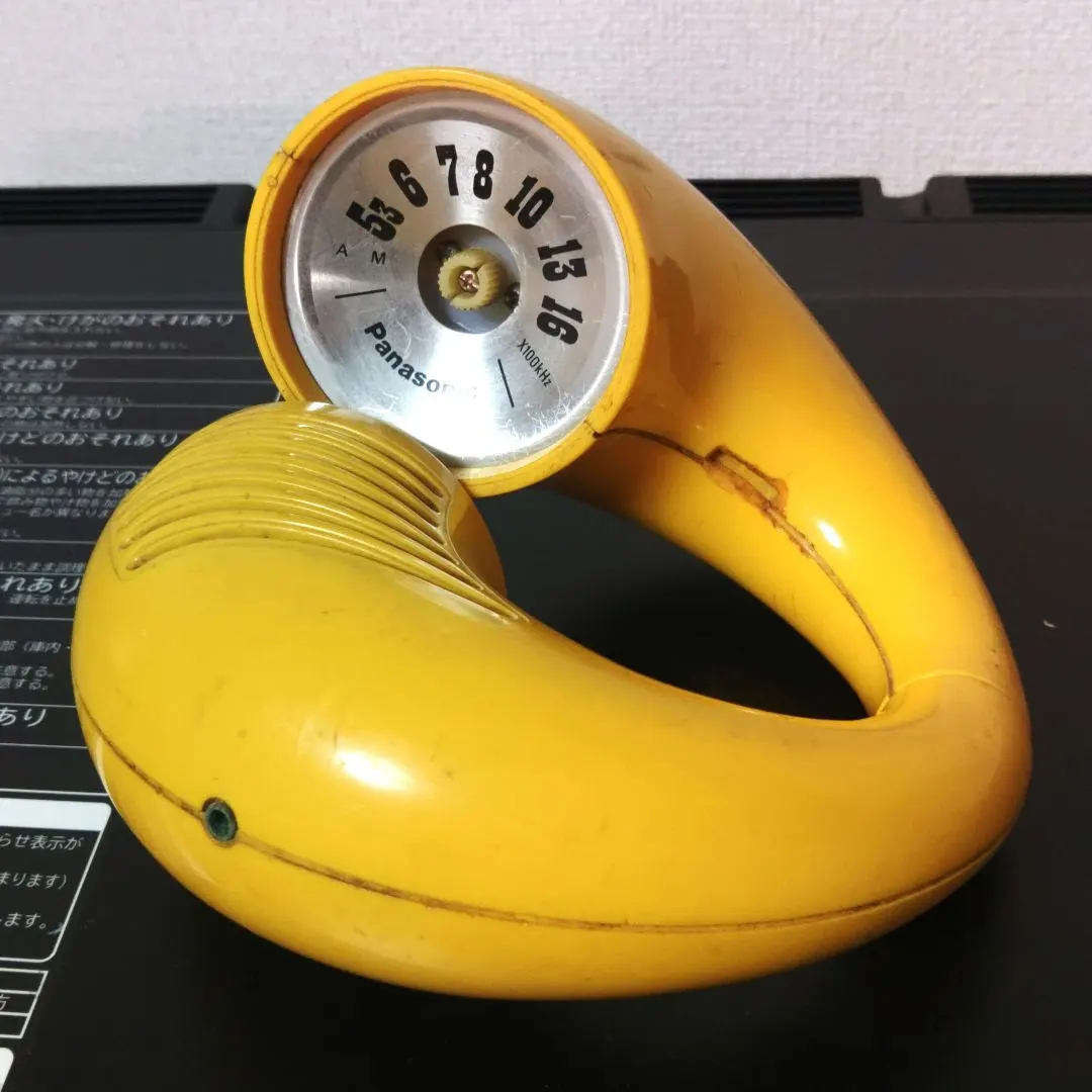 2026年最新】パナペット クルンの人気アイテム - メルカリ